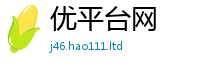 2025新门正版免费资本即2025新澳门天天免费谜语答案